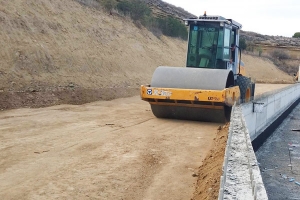 &Kappa;&Alpha;&Tau;&Alpha;&Sigma;&Kappa;&Epsilon;&Upsilon;&Eta; &Delta;&Rho;&Omicron;&Mu;&Omega;&Nu;